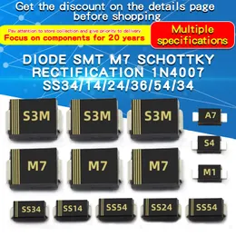 20PCS 1N4007 SS34/14/24/36/54/34 5819 1N5824 Diode Patch M7 Schottky Rectifier