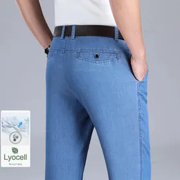봄 여름 얇은 남성 Lyocell Ice Silk Jeans 느슨한 스트레이트 드레이프 탄력성 데님 바지 브랜드 비즈니스 캐주얼 바지 40 42 240403