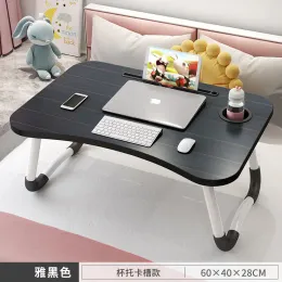 Aoliviya Official New Factory Bed Laptop Desk Foldable Student Dormitory Lazy Table Children's Study Desk Small Table