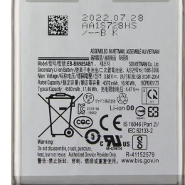 Replacement Battery EB-BN980ABY For Samsung Galaxy Note20 Ultra Note 20 Ultra 5G EB-BN985ABY Rechargeable Phone Battery