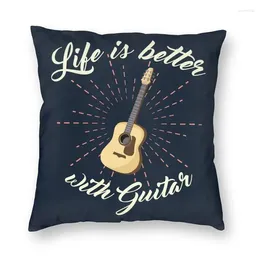 Жизнь подушки лучше с гитарой, украшения декора, обложка подушкой музыки 45x45 см. Для гостиной для гостиной