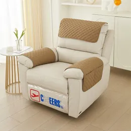 Крышка стулья для печкового шлифования коврик против скольжения собаки Pet Kids Dofa Armrest Cover Cover Cover Armchair Furniture Protect