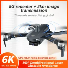 Drones Ofy S8891 GPS Drone 8K HD камера 3 -я бесщеточная кардинальная картинка Professional Photography.