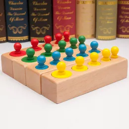 Kids Montessori zabawki układające tęczowe drewniane puzzle innowacyjne łamigłówki, aby zwiększyć moc mózgu i kreatywność dziecka