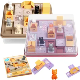 Smart Hide Seek Board Game Solution SkillBuilding Puzzle論理的思考脳トレーニング教育玩具ギフト子供240401