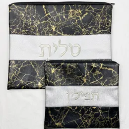 Tallit tefillinpåse Uppsättning för judisk bön sjal dragkedja broderat faux läder