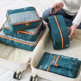 7ピースセット旅行オーガナイザーストレージバッグスーツケースポータブル荷物オーガナイザー衣類靴の整頓されたポーチパッキングストレージケース新しいケース