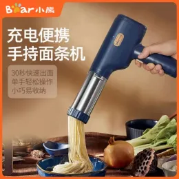 Makers Household Electric Noodle Machine Commercial Automatic Noodle Pressing Machine Portable Wireless Ramen Machine 1500mAh Battery