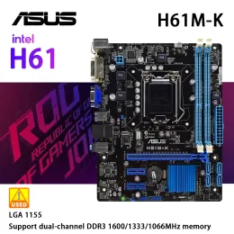 마더 보드 LGA 1155 마더 보드 ASUS H61MK 사용 Intel H61 칩셋 2X DDR3 DIMM 16GB 00/1333/1066MHZ PCIE 3.0 4XSATA II 1 X VGA MICRO ATX