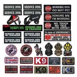 Сервисная собака K9 Блок ESA Pet Service Dog