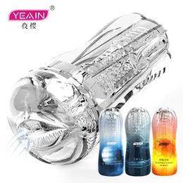 YEAIN Flesh Vibrating Light Massager Vagina Real Pussy Sex Masturbation Adult Toys Male Masturbator Cup For Men Silicone Product 240409