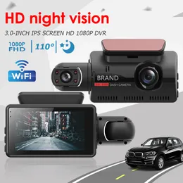 DUAL Lens Car Rejestrator wideo G-czujnik Auto kamera wideo rejestrator danych samochodowych z Monitor parkingowy Wi-Fi o szerokości 110 stopni