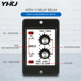 조정 가능한 듀얼 시간 릴레이 반복 사이클 타이머 ATDV-Y는 3S/6S/12S/30S/60S/3M/6M/12M/30M/60M 소켓베이스가있는 트윈 타이머 ondv-Y입니다.