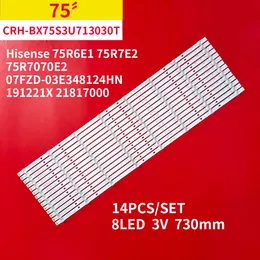 LED Backlight Strip(2) For Hisense 43AE7010F R43A7200GTUK HD425X1U51-TOL2 | UK
