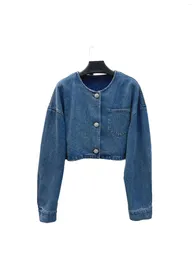 Women's Jackets Denim Jacket Short Version Of The Casual Fashion 2024 Summer 1121