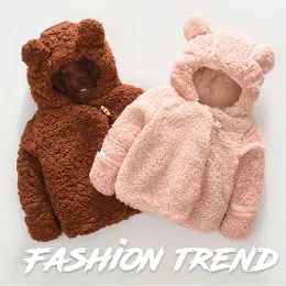 Животные 03y детская одежда Осенняя зимняя мода сплошная детская куртка младенцы мальчик с капюшоном плюшевые медвежь