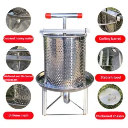 Tools Household and commercial manual wax press, honey shaker, laboratory juice residue separation fruit press vegetable press machine