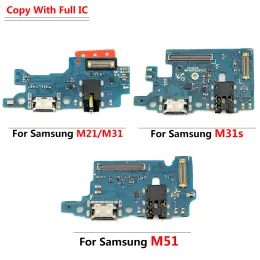 USB -разъем зарядного разъема зарядной панели порт гибкий кабель для Samsung M10 M20 M30 M40 M31S M21 M31 M51 M32 M52 M62 M13 M23 M33 M53 5G
