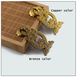 Chinese Classical Traditional Style Furniture Hardware Drawer Rings Handle Copper Color Coin Ring Pull