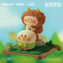 Nowy wybór Moett Little Parrot Bebe Blind Box Kawaii Figure Figure Mystery Box Series Forest Serie