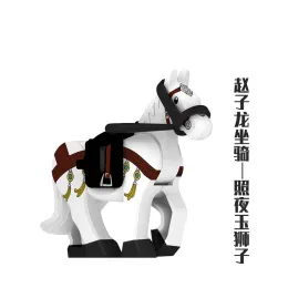 Three Kingdoms War Horse Mount Animal Parts Moc Buildings City Kits Bricks Toysと互換性のあるLEGOの将軍