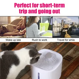 Домашние животные поставляют 3L Pet Smart Pringing Feeder USB Mute Cat Water Dispenser Автоматическая вода -фонтан кошачья собака питье