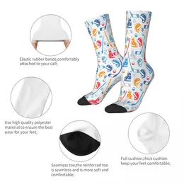 Красочное оборудование для хоккейных носков для мужчин мужские женщины осенние чулки полиэстер