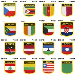 Shield Shape Flag Patches USSR Portugal Sweden Switzerland El Salvador Samoa Serbia Sierra Leone Senegal Cyprus