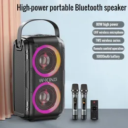 W-King T9 80W High Power bt speaker with RGB Colorful Lights W-King T9 80W High Power bt speaker with RGB Colorful Lights