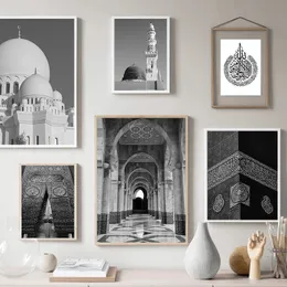 Große Moschee von Mekka Kaaba Schriften Islamische Wandkunst Druck Schwarz weiße Poster Leinwand Malerei Bild Wohnzimmer Wohnzimmer Dekoration