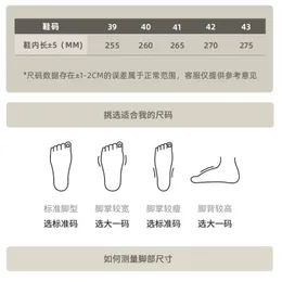 Naturehike Outdoor Anti-Scid River Tracing Shoes Lightweight Breattable Amfibious Wear-Resistent Beach Wading Shoes Handing Shoe