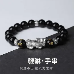 S925 Sterling Silber Pixiu Armband für Jungen High -End -Trend und coole Herren Obsidian als Geschenk Freund