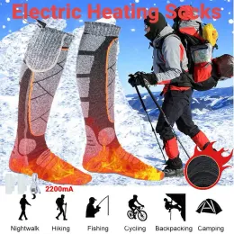 ヒーター1ペア冬の温かい電気サーマルソックス加熱靴下3モードエラスティック快適な電気暖かい靴下屋外スキーフットウォーマー