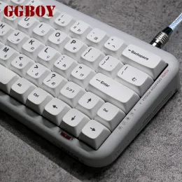 Tastaturen GGBOY 135 Tasten Japanischer minimalistischer Stil Einfache weiße Schlüsselkappen XDA -Profil PBT -Tastatur MX Switch Kit Maschinelle Tastatur Benutzerdefiniert