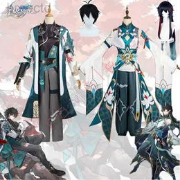 Anime Costumes Honkai Star Rail Dan Heng Cosplay LMBIBITOR LUNAE Costumes Game Perg Kolki Suit Handsome Mundur Halloween Party Men 240411