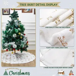 카펫 90/120cm 크로스 국경 크리스마스 트리 치마 구슬 눈송이 스팽글 스팽글 플러시 흰색 장식