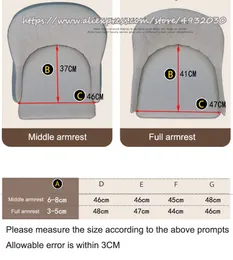 تغطية كرسي منحنية مرنة الأسرة البسيطة الحديثة مسند عودة إلى كرسي الطعام تغطية تغطية البراز الفاخرة FUNDAD SILLAS