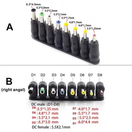 Justerbar AC 220V till DC 3V-12V 5V 6V 8V 2A 24W 36W strömförsörjningsladdaradapter 8PIN 10PIN 34PIN DC Connector Universal B4