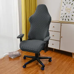Solid Color Esports Chair Cover Office Stol Cover Universal Anti-Doust Fåtölj datorspelstolskydd