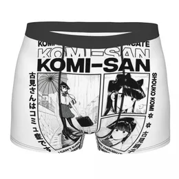 Смешные боксерские шорты трусики трусики мужская коми коми Шуко Коми не может сообщить о мягких трудах манги для мужчин s-xxl