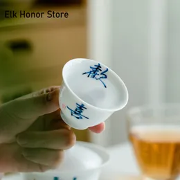 2PC/SET PURE Ręcznie Radosna ceramiczna herbata Puchar Biała porcelana Mała Chazhan Mała mistrzowa filiżanka pojedyncza kubek Kung Fu Teaware 45 ml