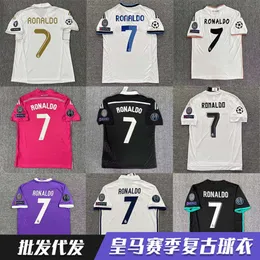 Real Madrid King M 11-20 Stagione 7 Ronaldo Football Jersey