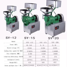 Taşlama Makinesi Tahıllar Baharatlar Kahve Kahve Kuru Gıda Öğütücü Mill Gristmill Ev İlaç Un Toz Kırıcı 550W