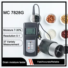 Landtek MC7828G نوع كوب الحبوب الرقمية مقياس الرطوبة القياسي 36 نوعا من الحبوب بذرة الذرة بادي