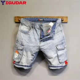 Marca di moda uomini jeans shorts hole 2023streetwear harajuku slim jeans dritti estate casual baggy stravati per uomini 240408