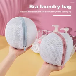 Laundry Bags Thickened Sandwiches Bra Bag Reusable Lingerie Washing Net Pocket For Home