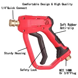 5 개의 스프레이 노즐 흡입 흡입구 M22 또는 3/8 "빠른 연결 고압 와셔 건 워시 4000 psi