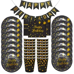 49pcs Gold Dot Happy Birthday Party Shet Shet Paper Paper Black Paper Plants Tapkins Cups для мужчин Женщины День Рождения об этом