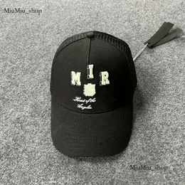 Neue Stil Designer Ballkappen Männer Frauen Baseball Cap Modebrief Stickerei Sunhat Outdoors Street Tide Hut Verstellbare Größe 2944