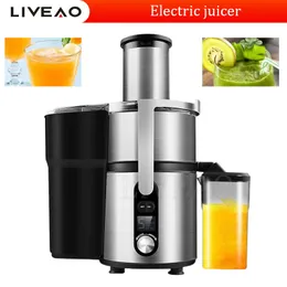 다기능 Juicer Home 사용 220V 전기 야채 및 과일 주스 도구 푸드 프로세서 블렌더 믹서 주방 기기